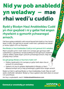 Welsh poster
